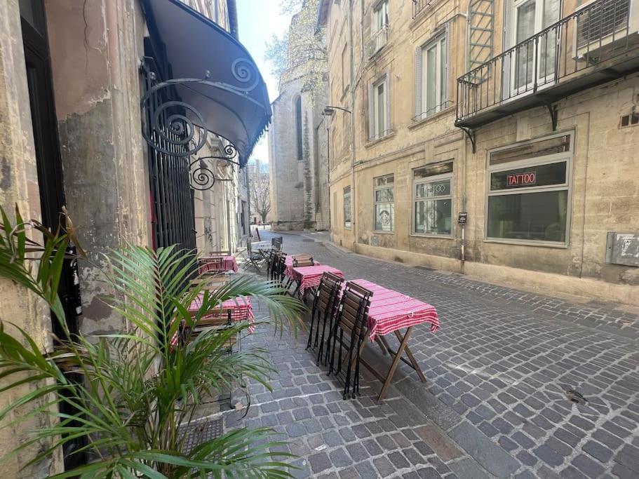 La Saraillerie - Patio - Clim - Wifi Apartamento *