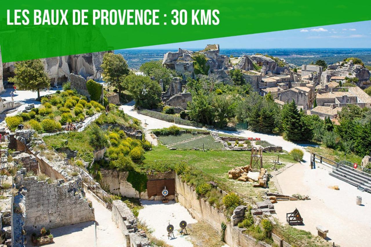 La Saraillerie - Patio - Clim - Wifi *