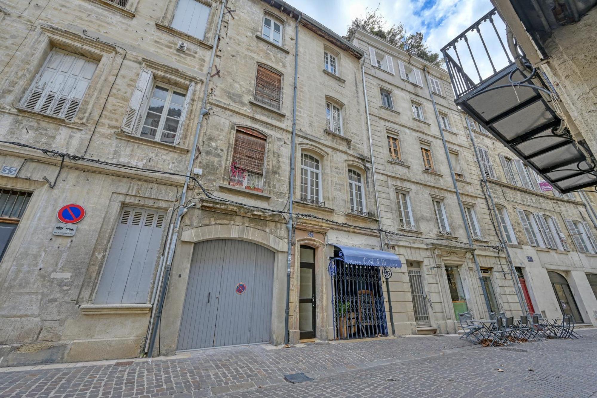 La Saraillerie - Patio - Clim - Wifi Apartment Avignon